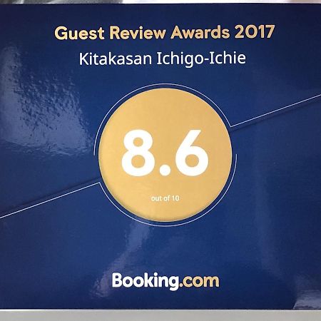 Kitakasan Ichigo-Ichie Daire Kyoto Dış mekan fotoğraf