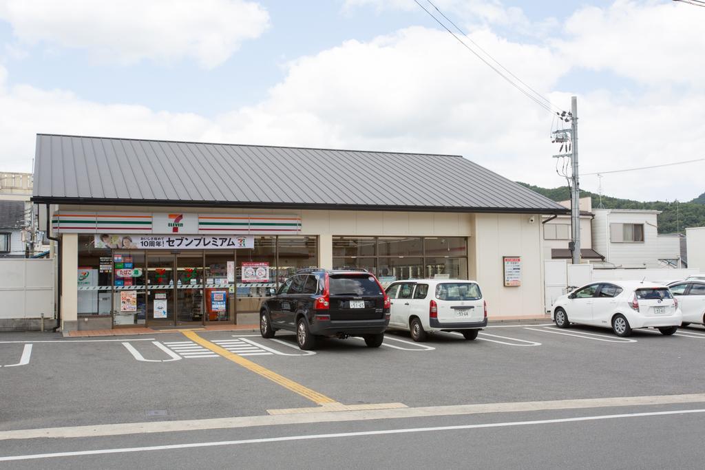 Kitakasan Ichigo-Ichie Daire Kyoto Dış mekan fotoğraf