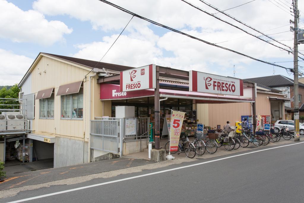 Kitakasan Ichigo-Ichie Daire Kyoto Dış mekan fotoğraf