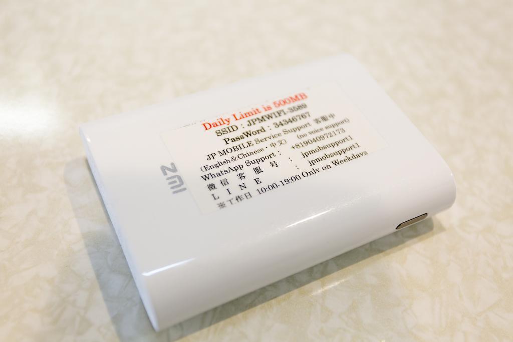 Kitakasan Ichigo-Ichie Daire Kyoto Dış mekan fotoğraf