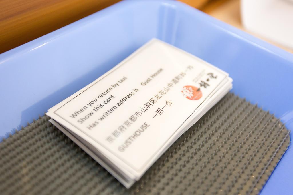Kitakasan Ichigo-Ichie Daire Kyoto Dış mekan fotoğraf